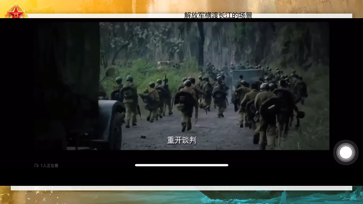 17678028第2页
