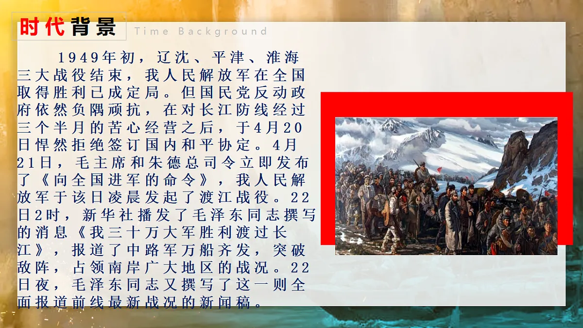 17678028第3页