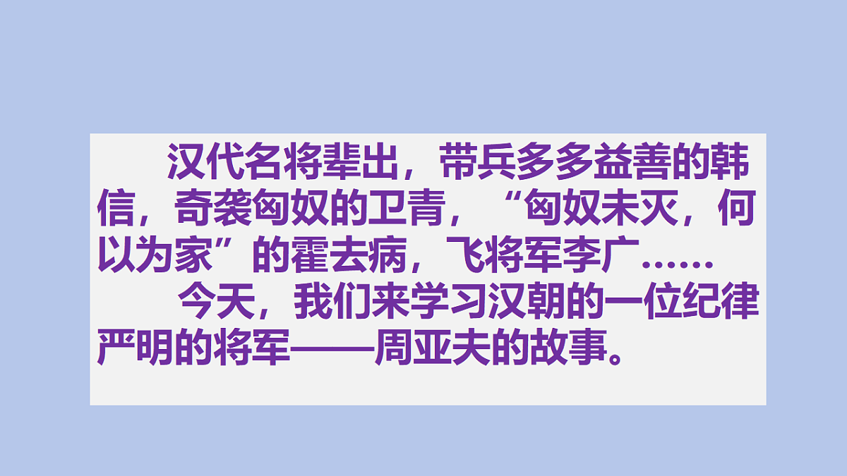 17678045第1页