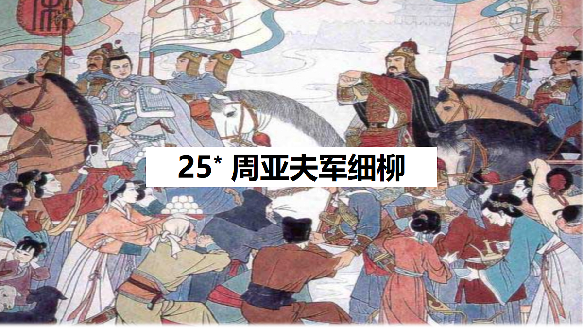 17678045第2页