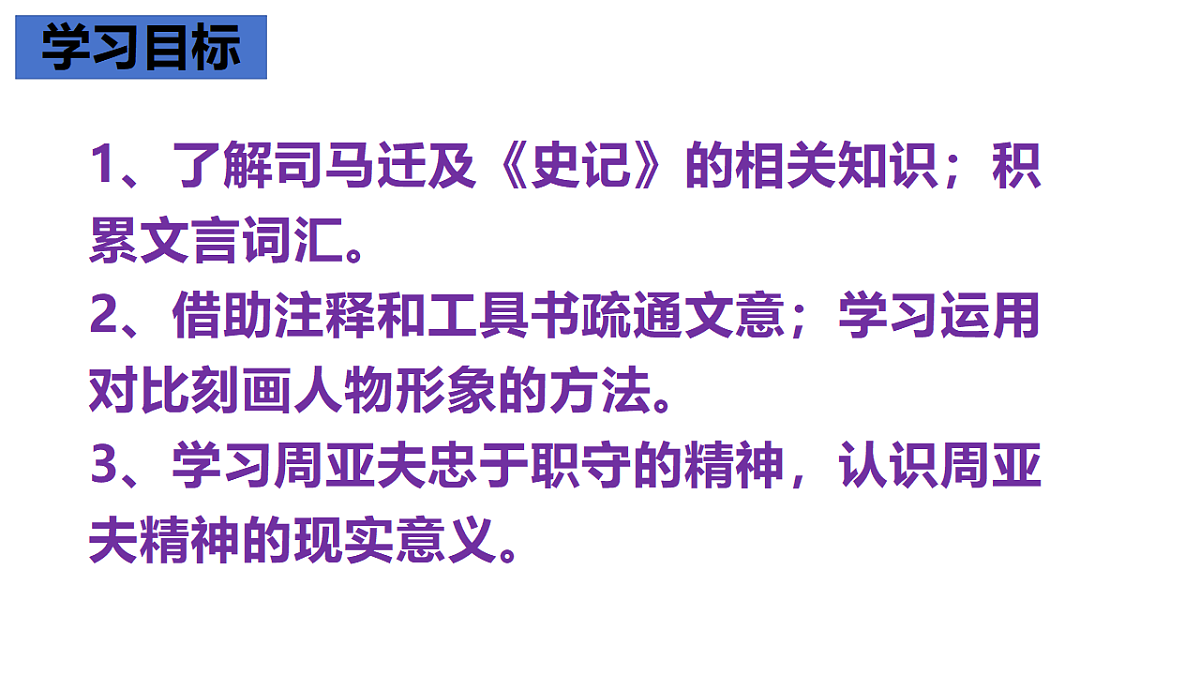 17678045第3页