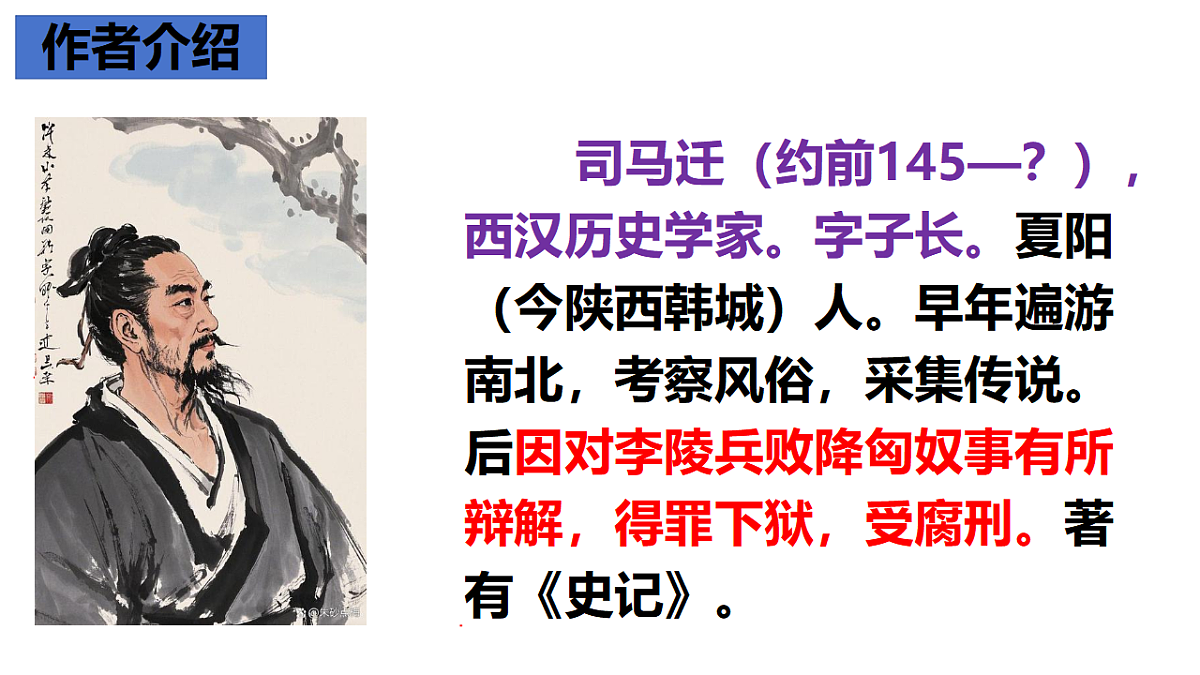 17678045第4页