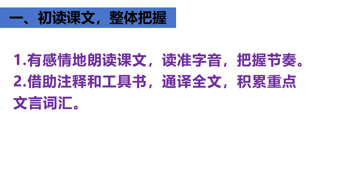 17678045第8页
