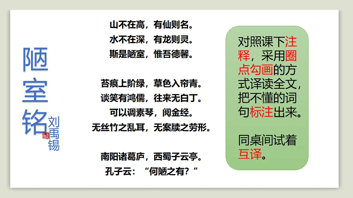 17678079第7页