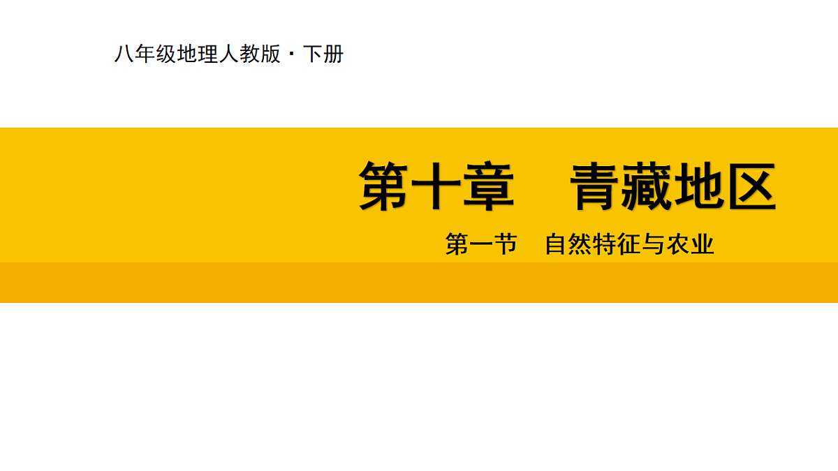 17678104第1页