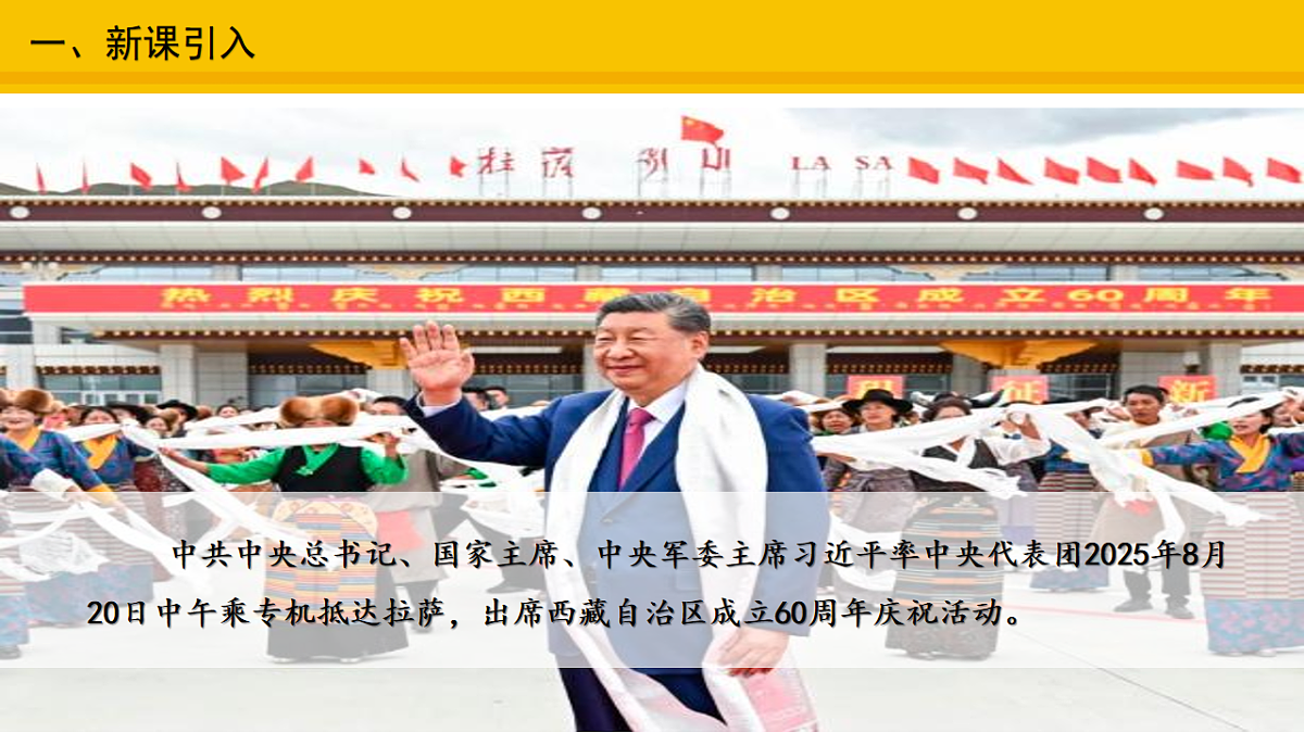 17678104第3页