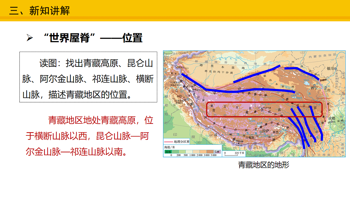 17678104第5页