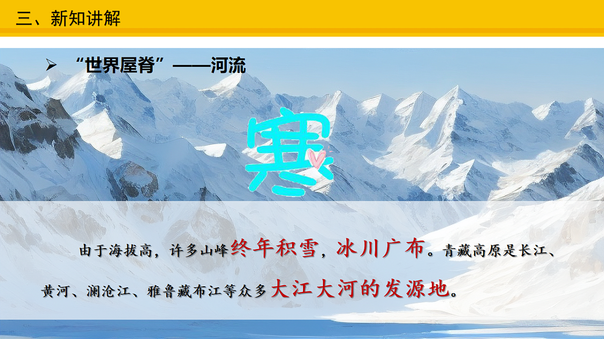 17678104第7页