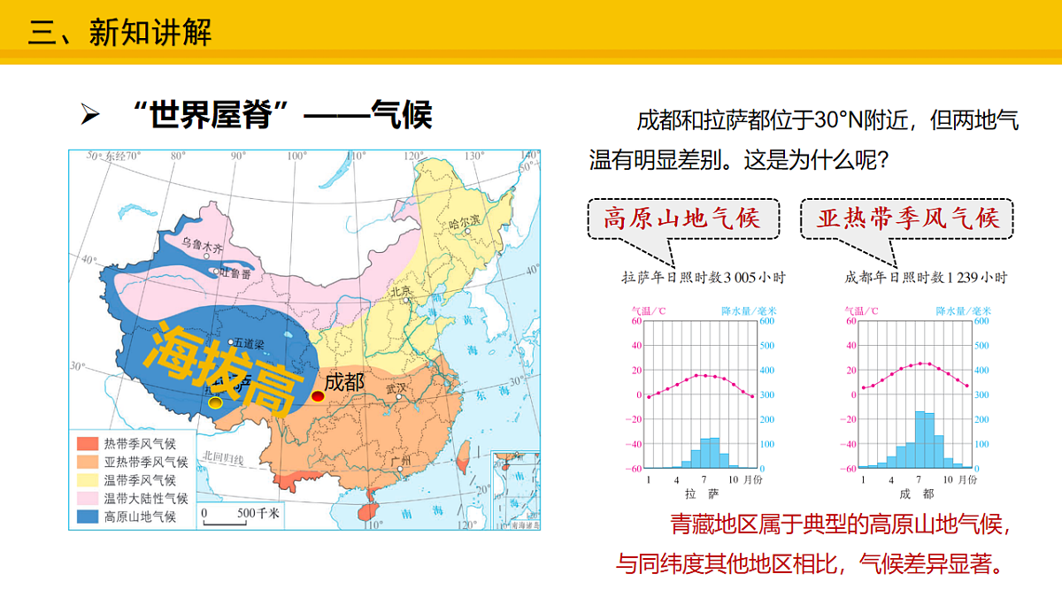 17678104第8页