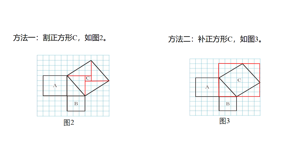 17678121第3页