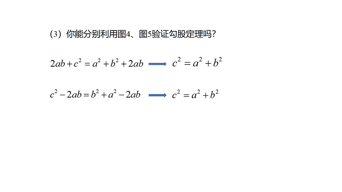 17678121第7页