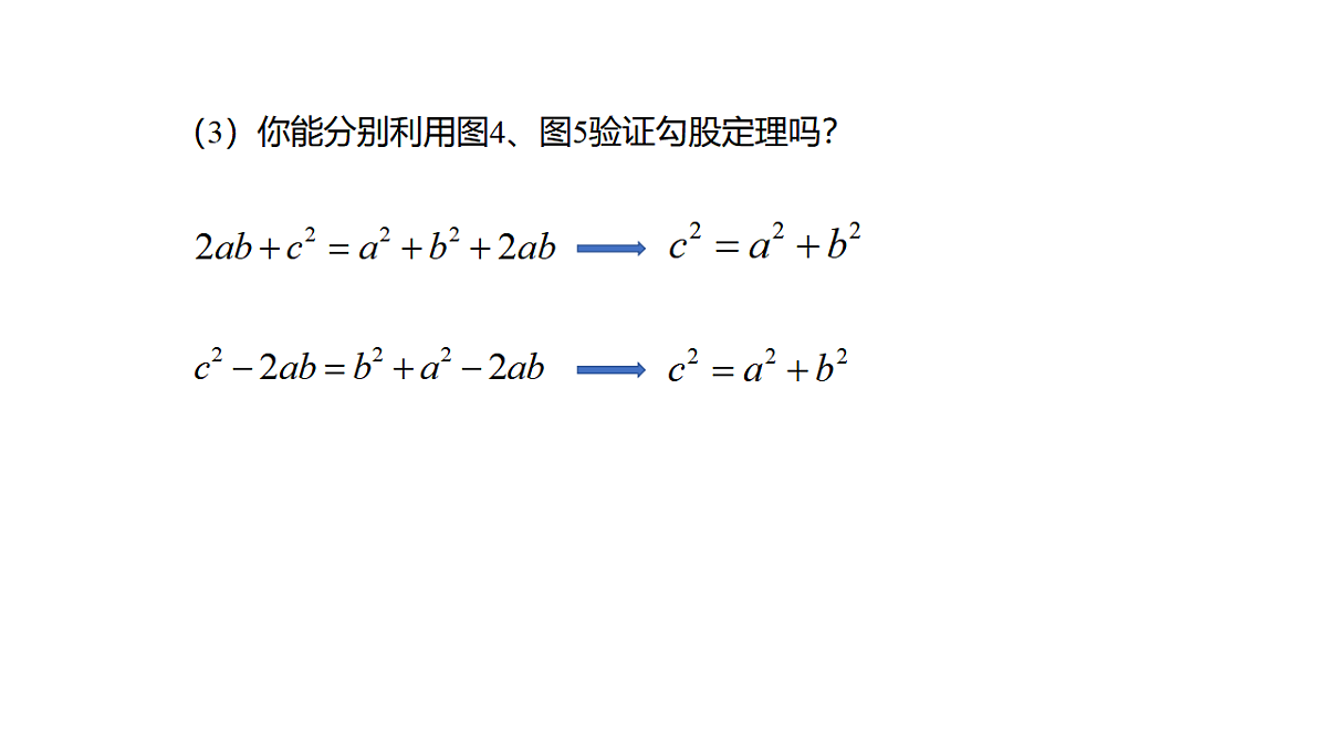 17678121第7页