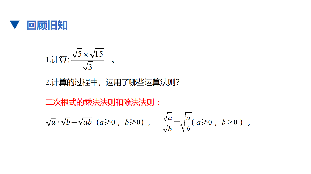 17678131第2页