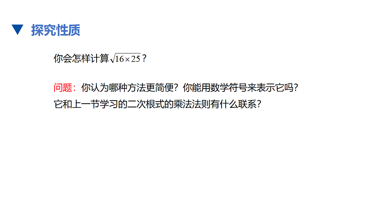 17678131第3页