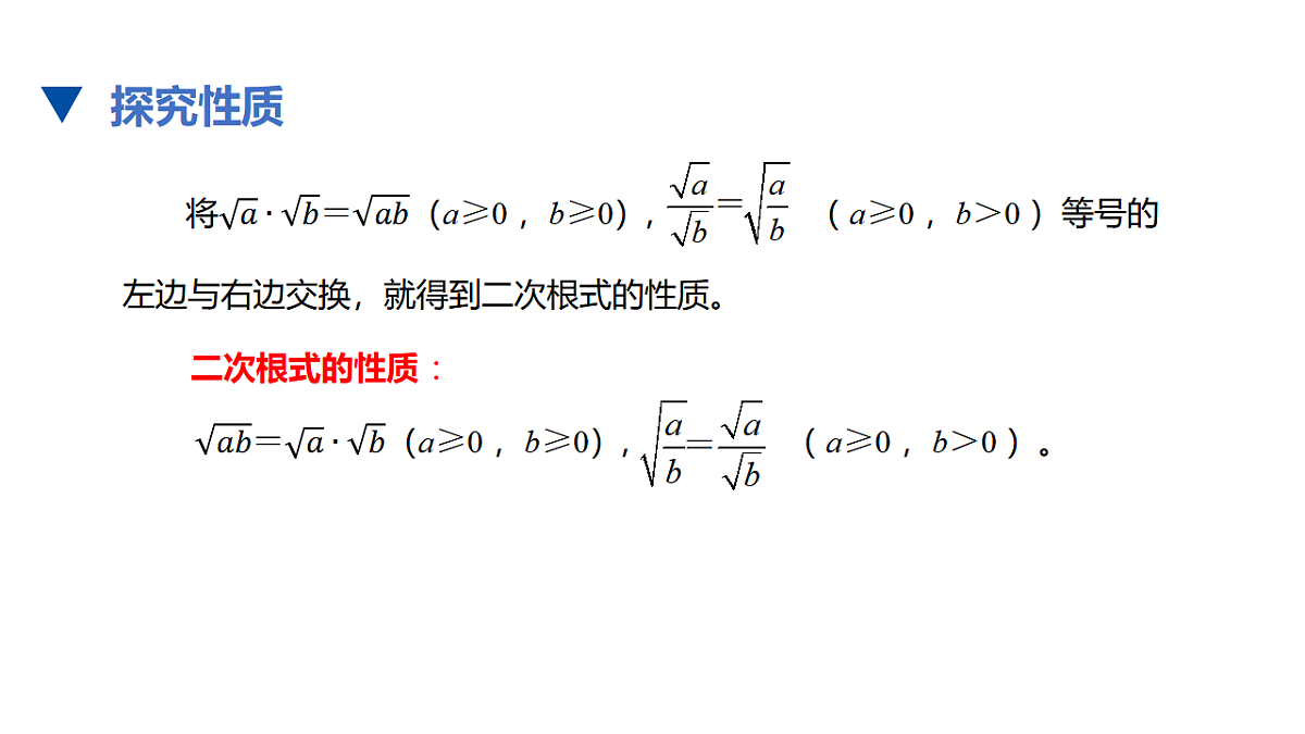 17678131第4页