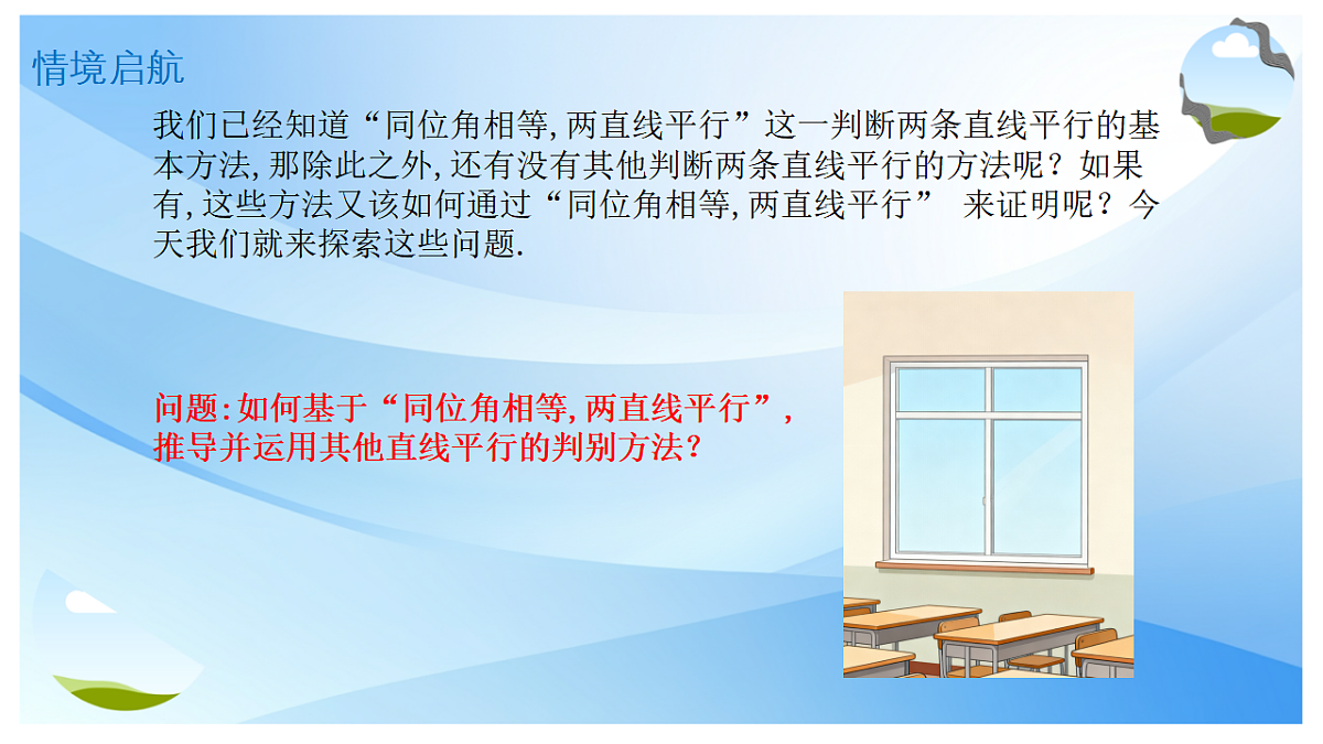 17678205第4页