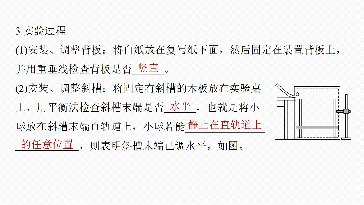 17678231第5页