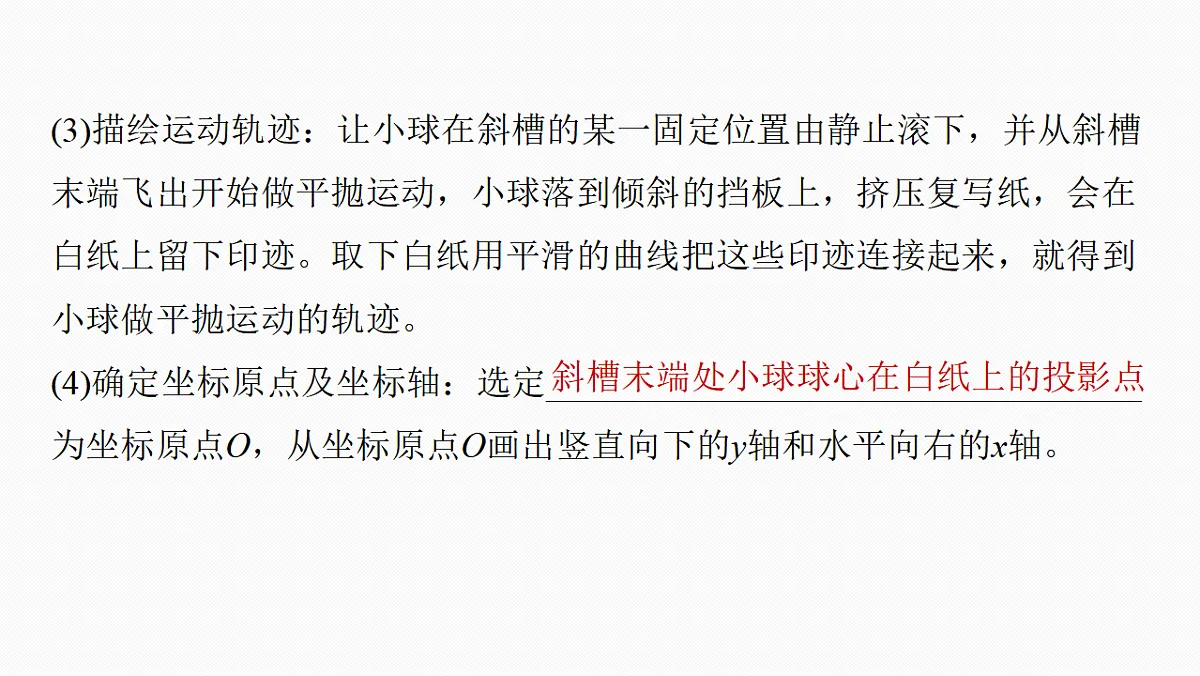 17678231第6页
