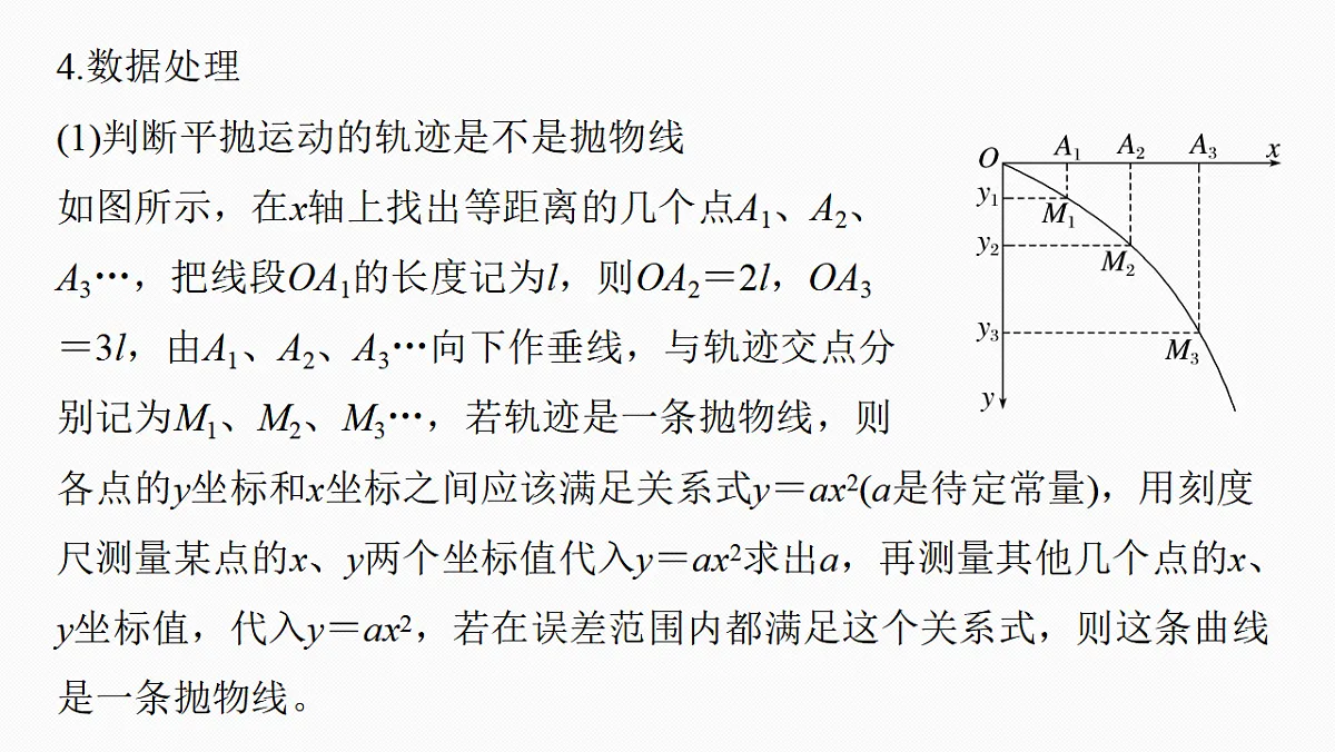 17678231第7页