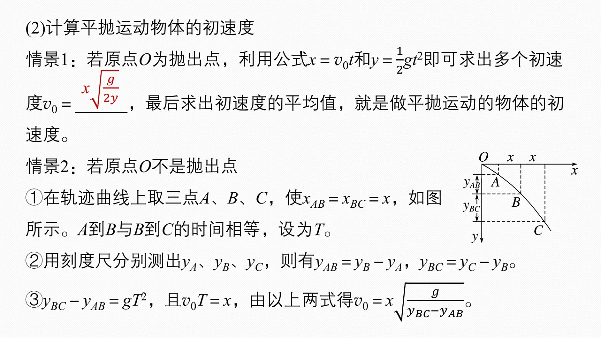 17678231第8页
