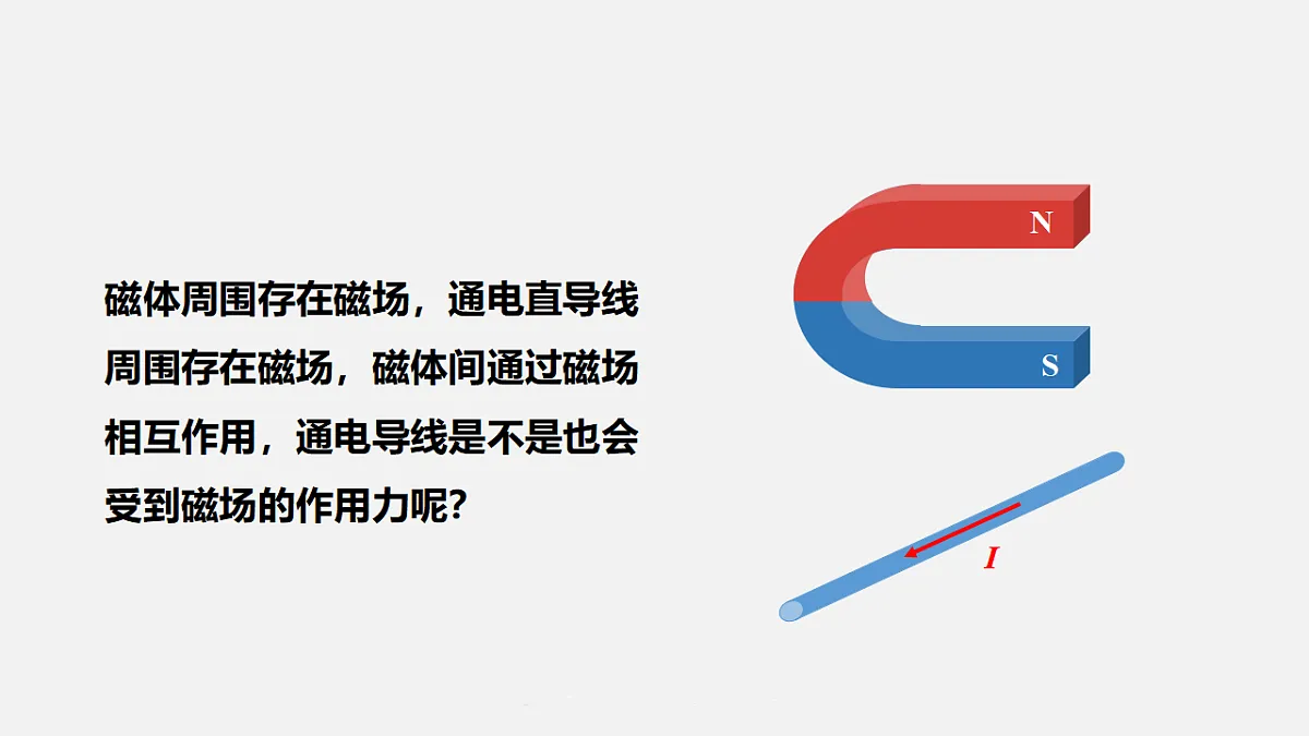17678241第4页