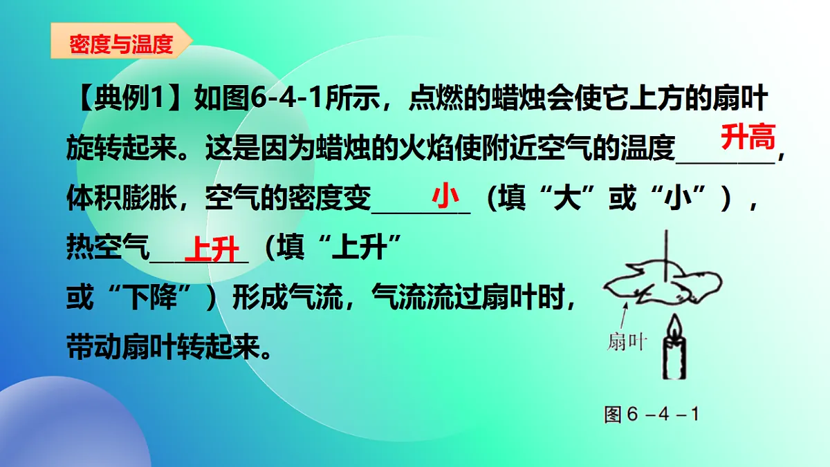 17678250第4页