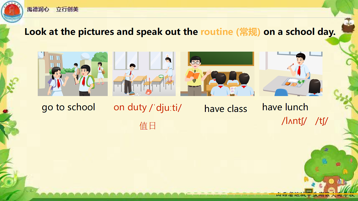 17678265第7页