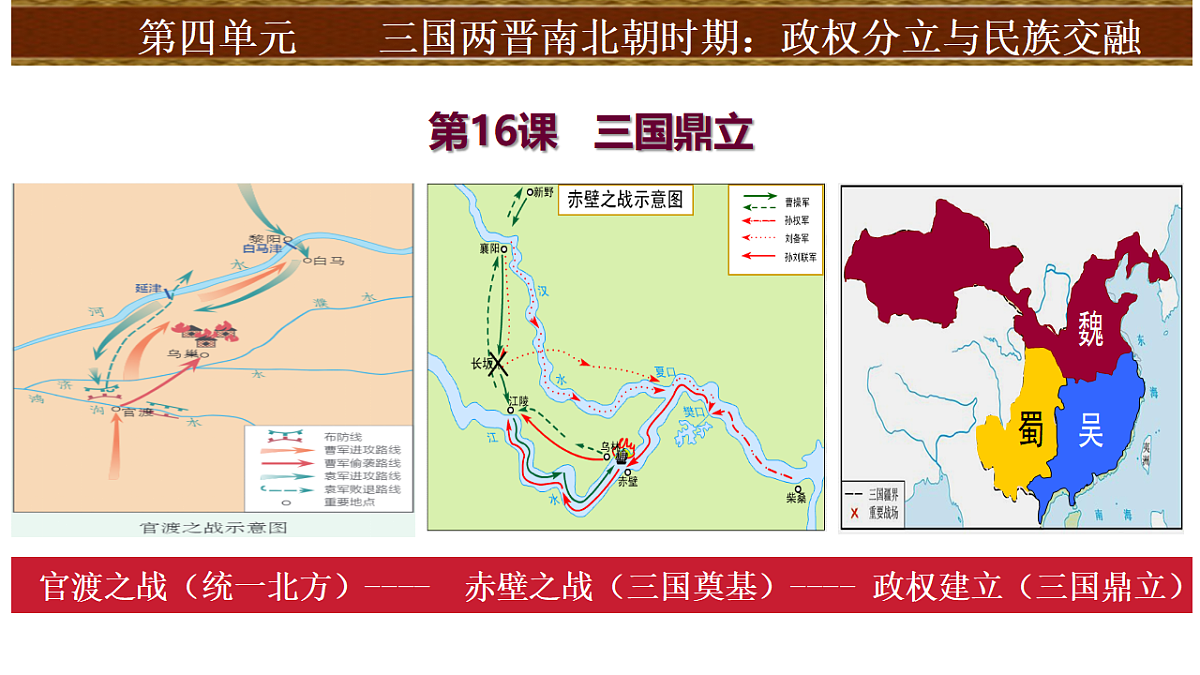 17678296第2页