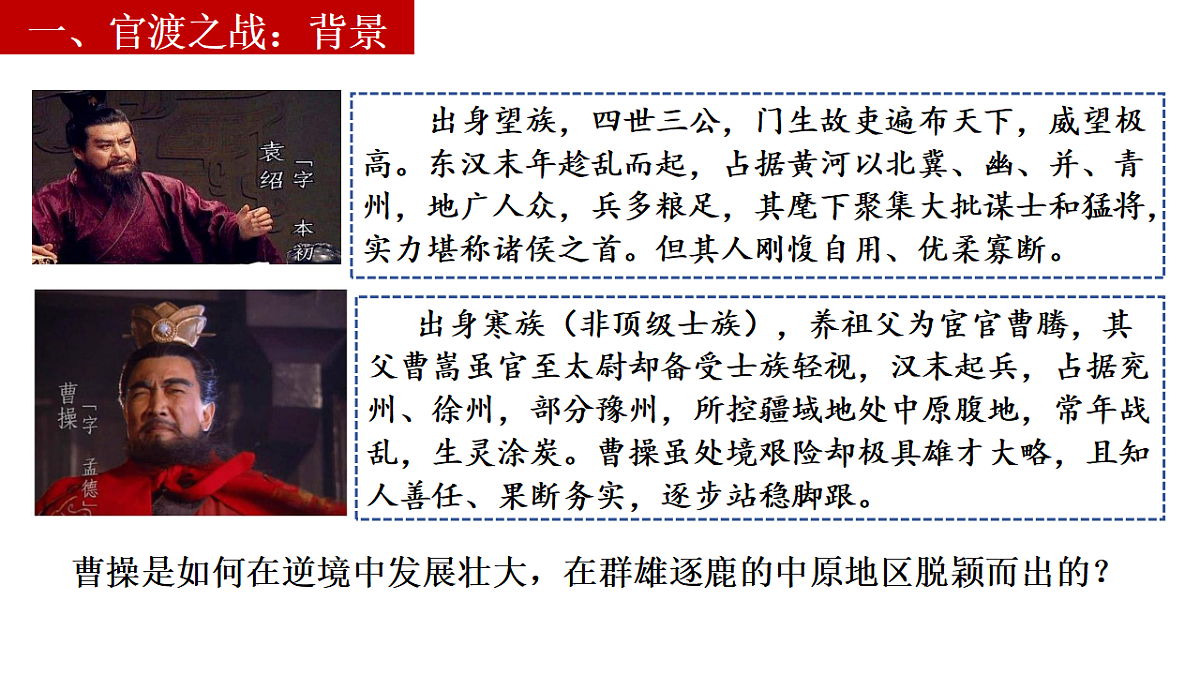 17678296第5页