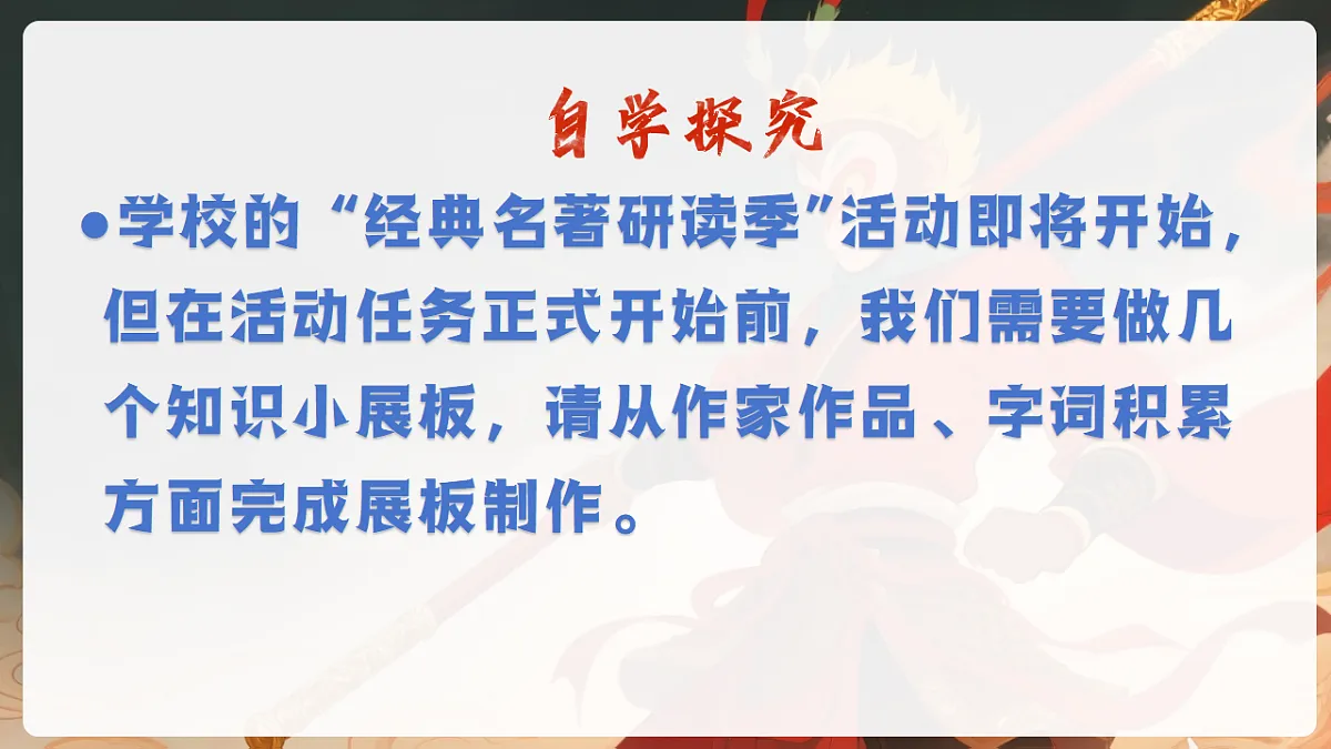 17678317第4页