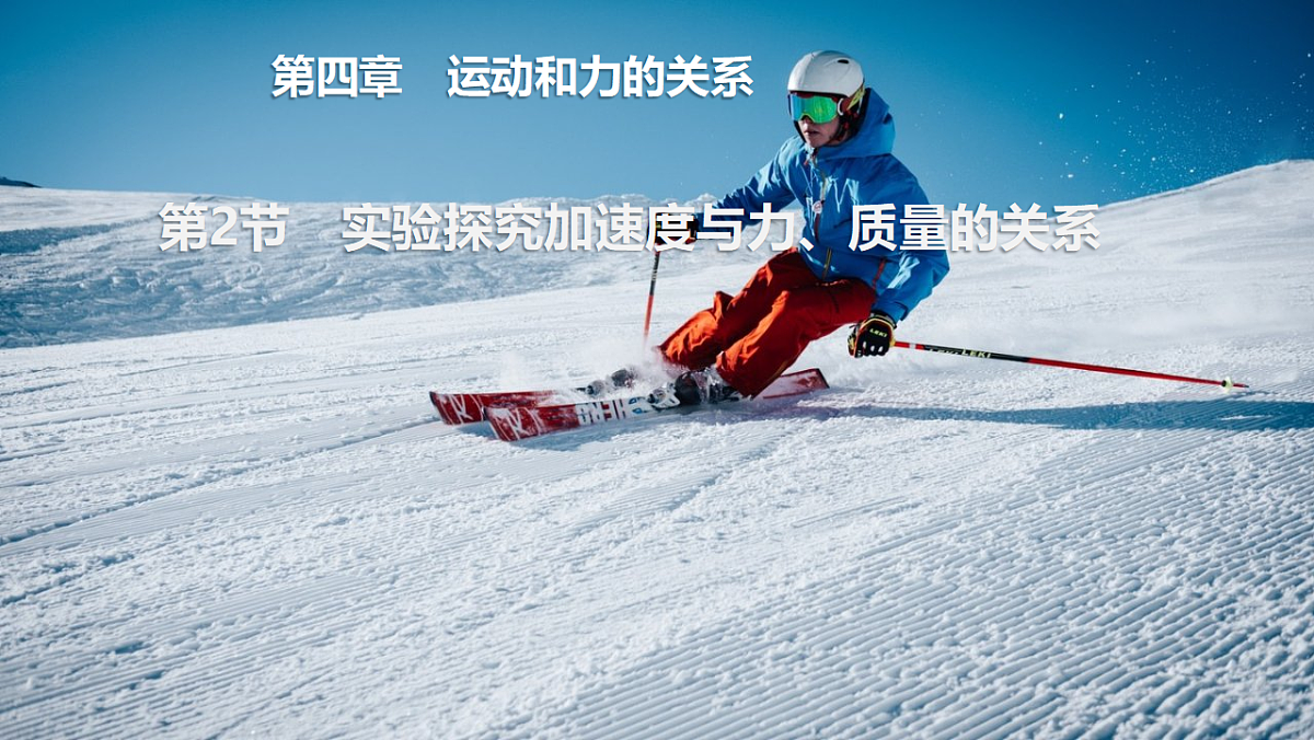 17678399第1页