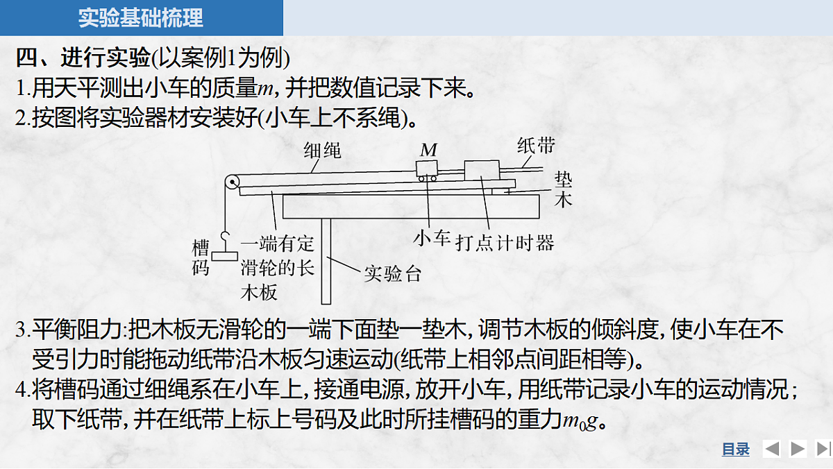 17678399第8页