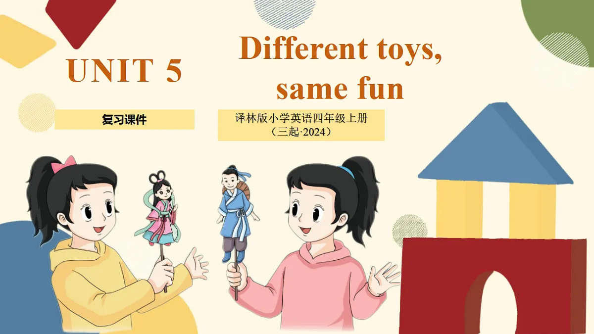 17678452第1页