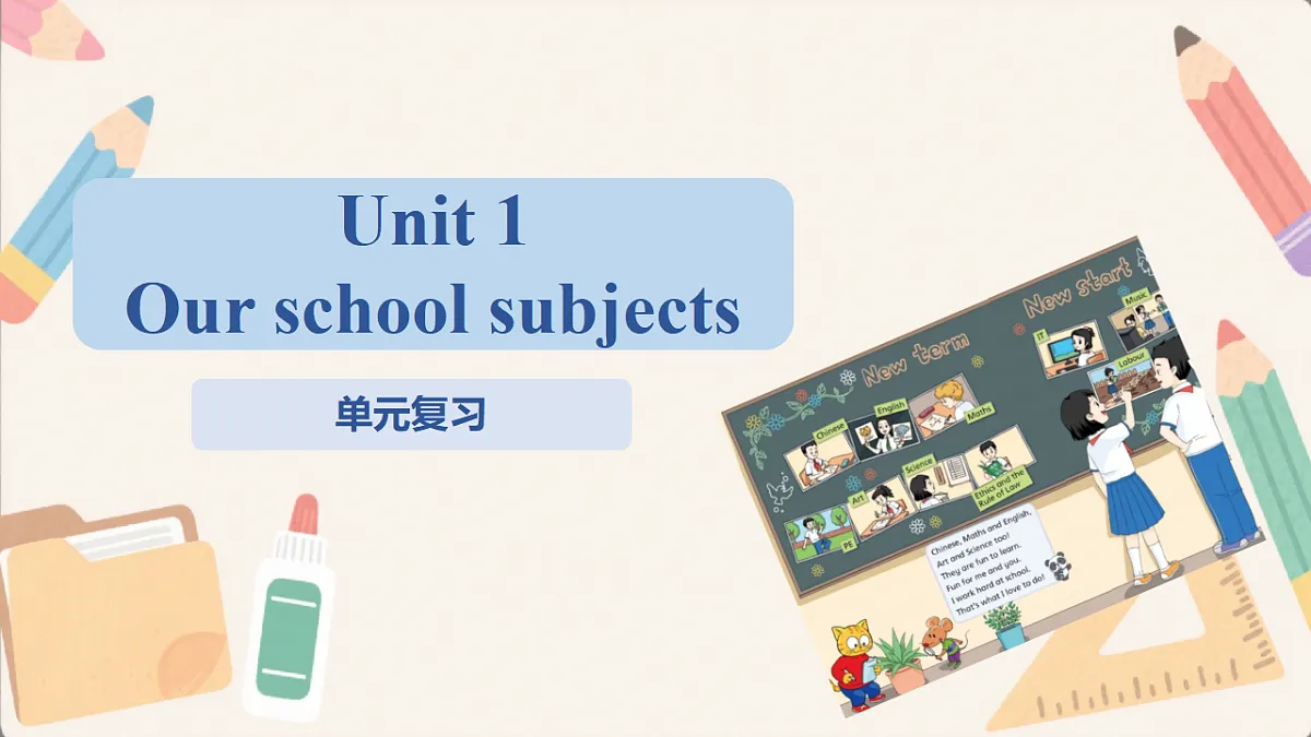 17678534第1页