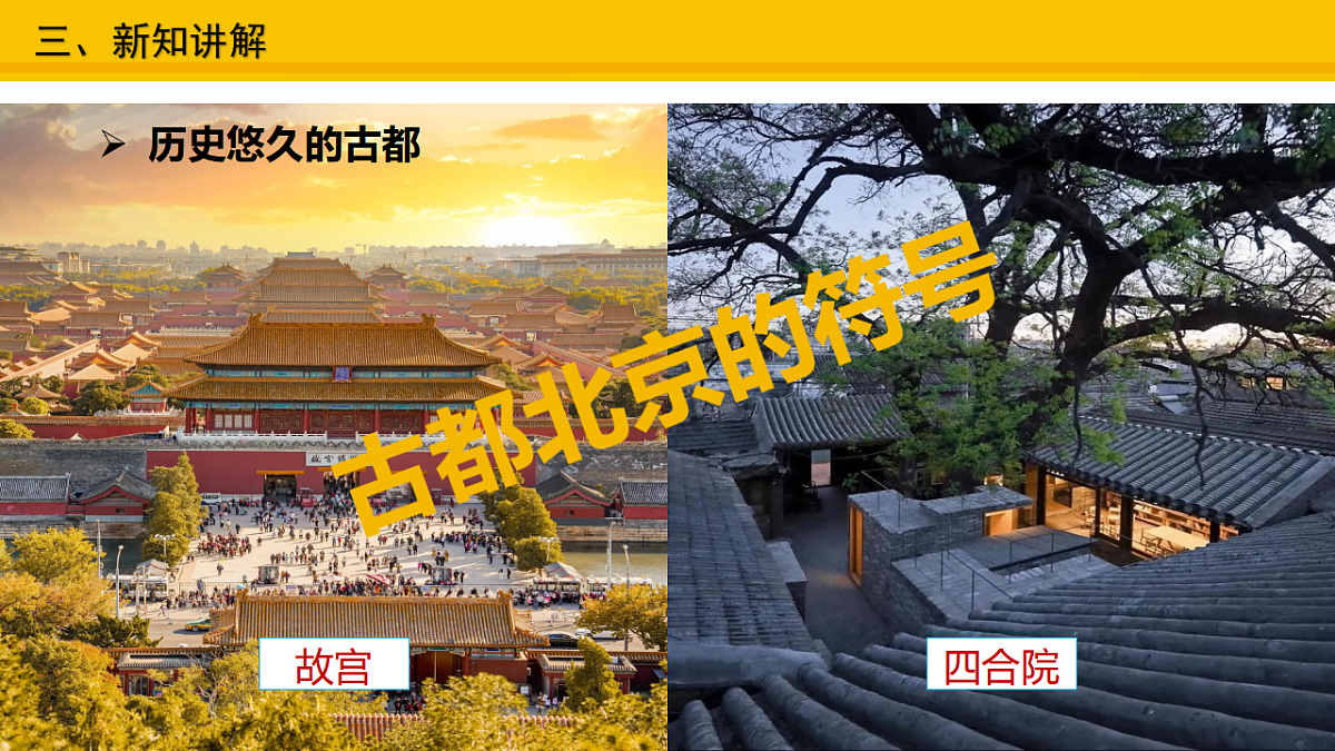 17678619第4页