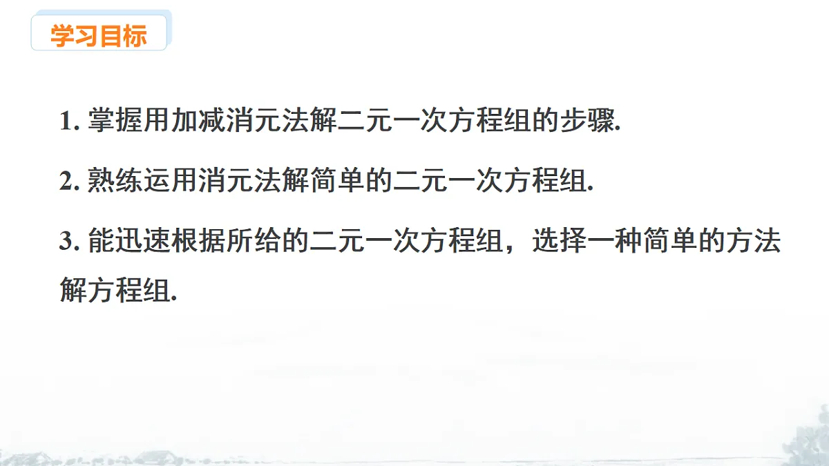 17678731第2页
