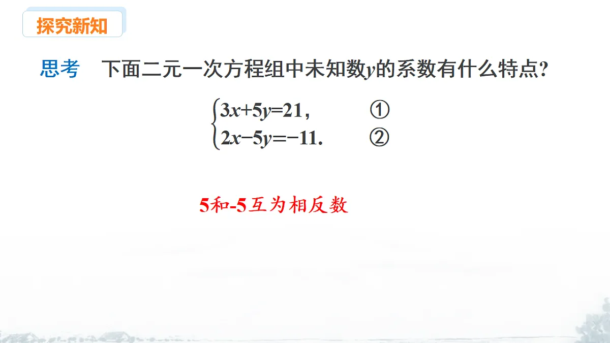 17678731第6页