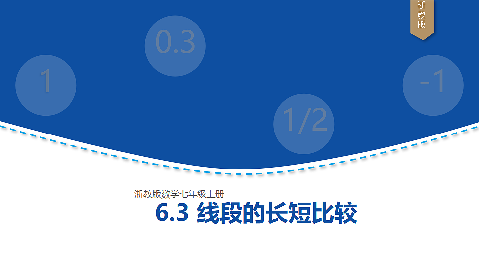 17678863第1页