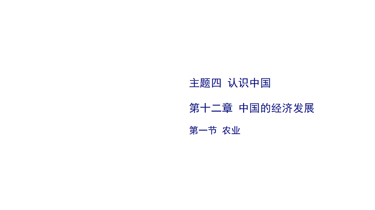 17680591第1页