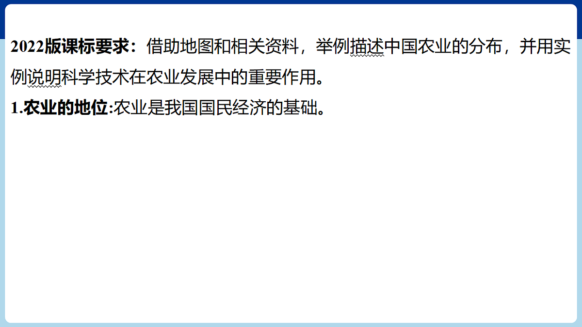 17680591第4页