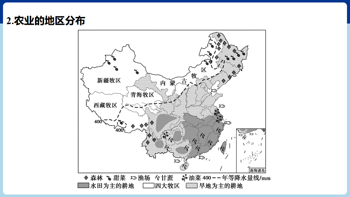 17680591第5页