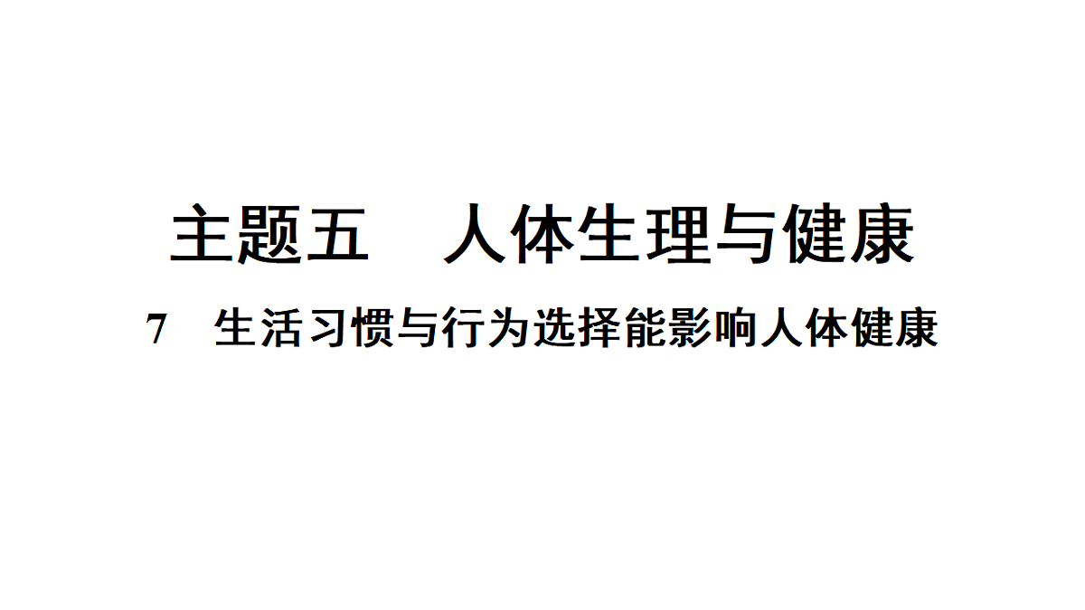 17680599第1页