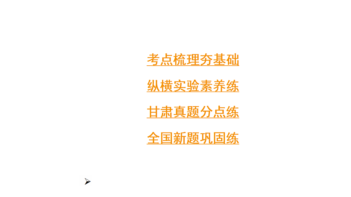 17680599第3页