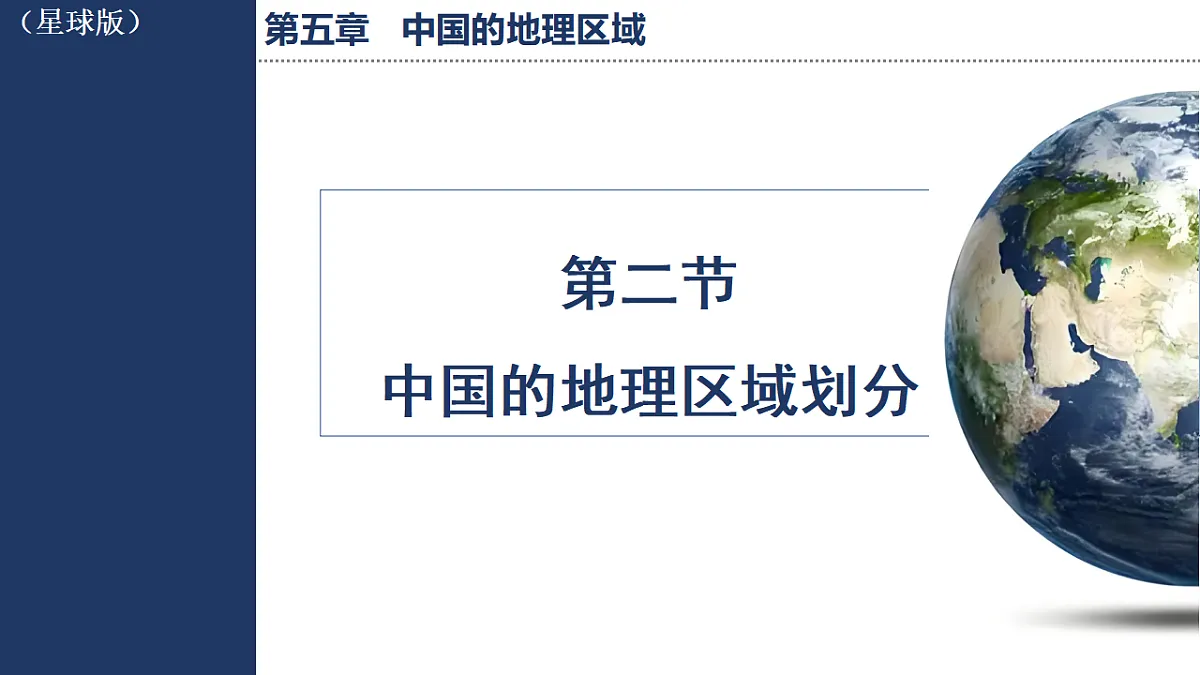 17681335第1页