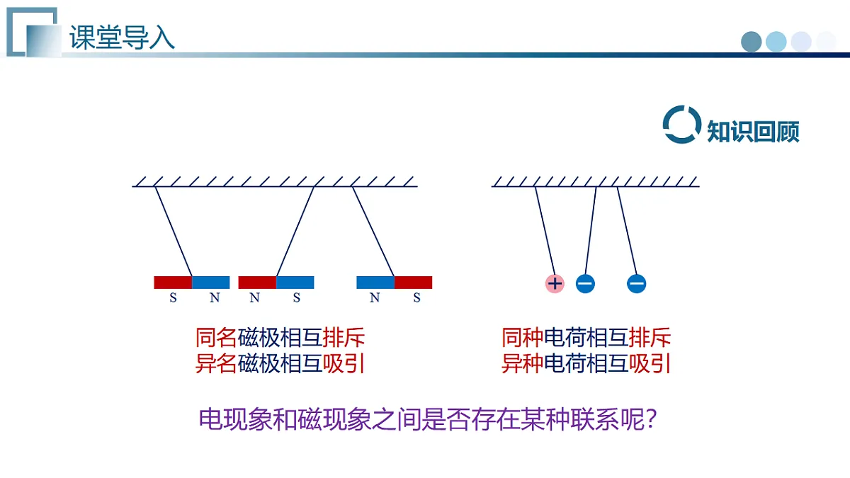 17681545第4页