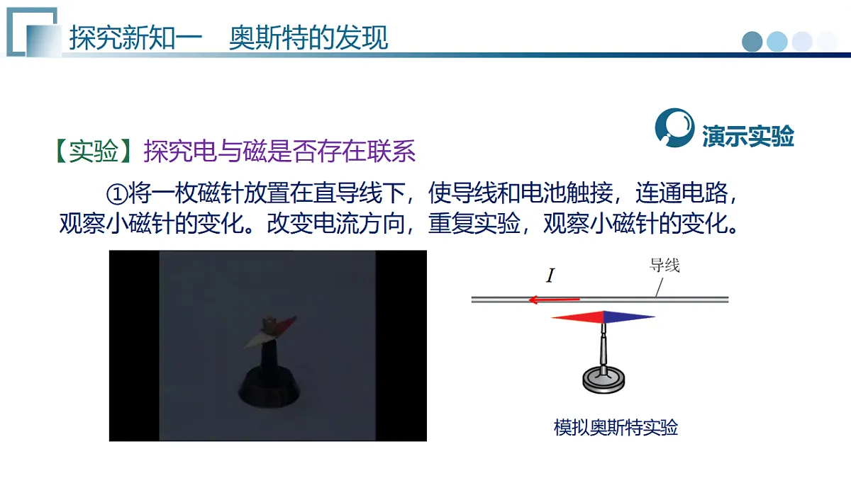 17681545第6页