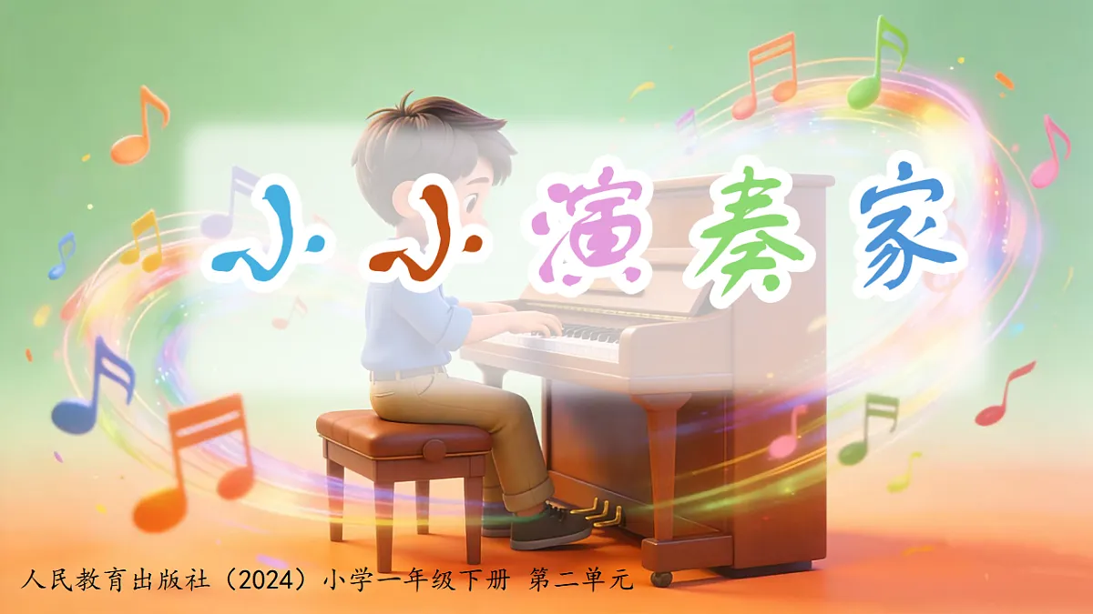 17681682第1页