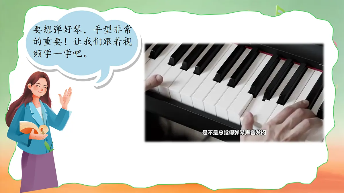 17681682第6页