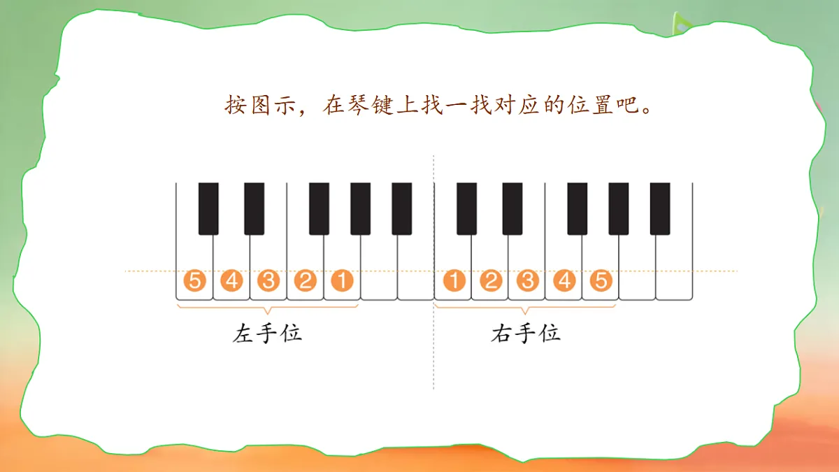 17681682第8页