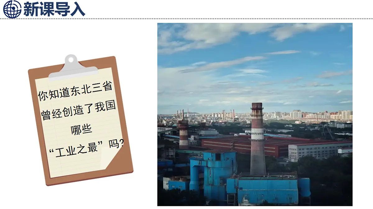 17681822第3页
